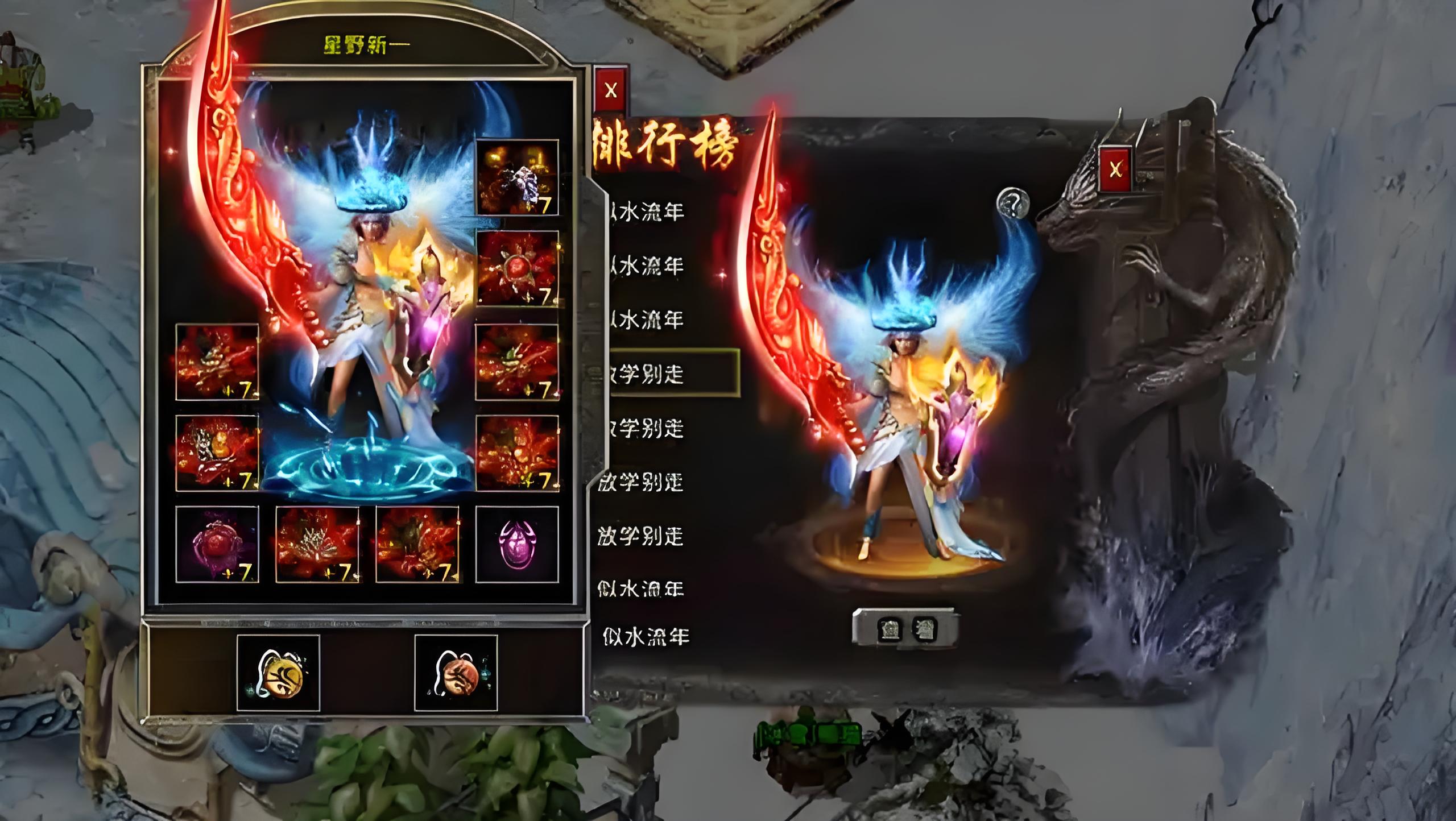 限时狂欢！《冰雪单职业》双倍爆率周，神装掉落翻倍狂潮来袭